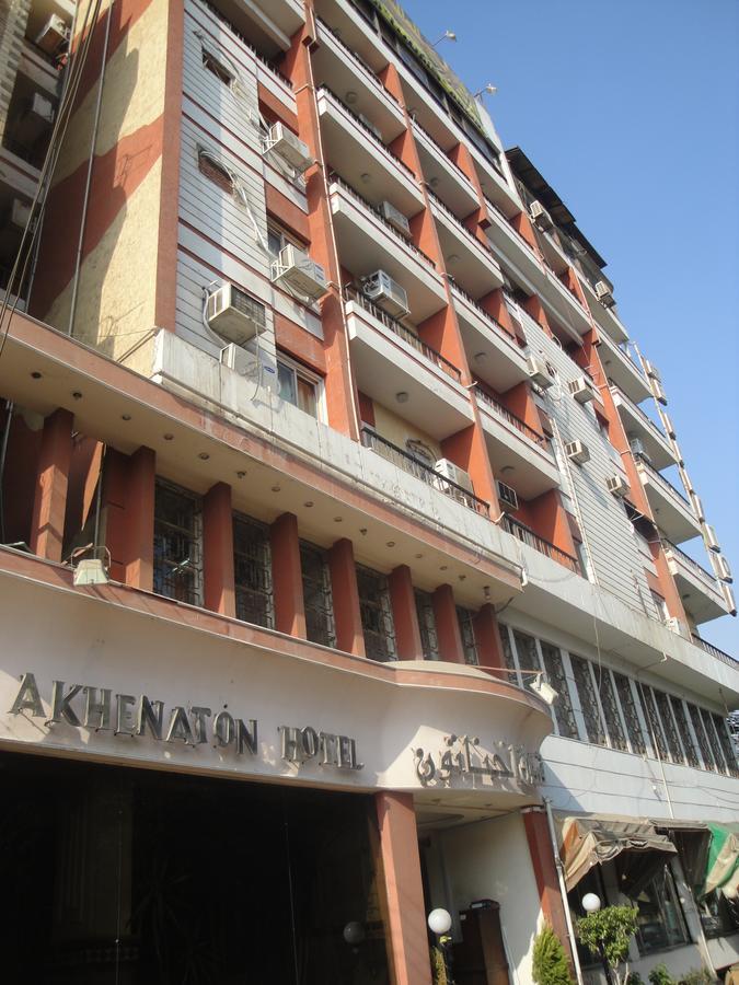King Akhenaton Hotel Menia Exterior foto